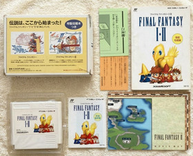 Final Fantasy I II 1 2 Famicom NES Japan CIB Box Manual Guide Map Tested NTSC-J