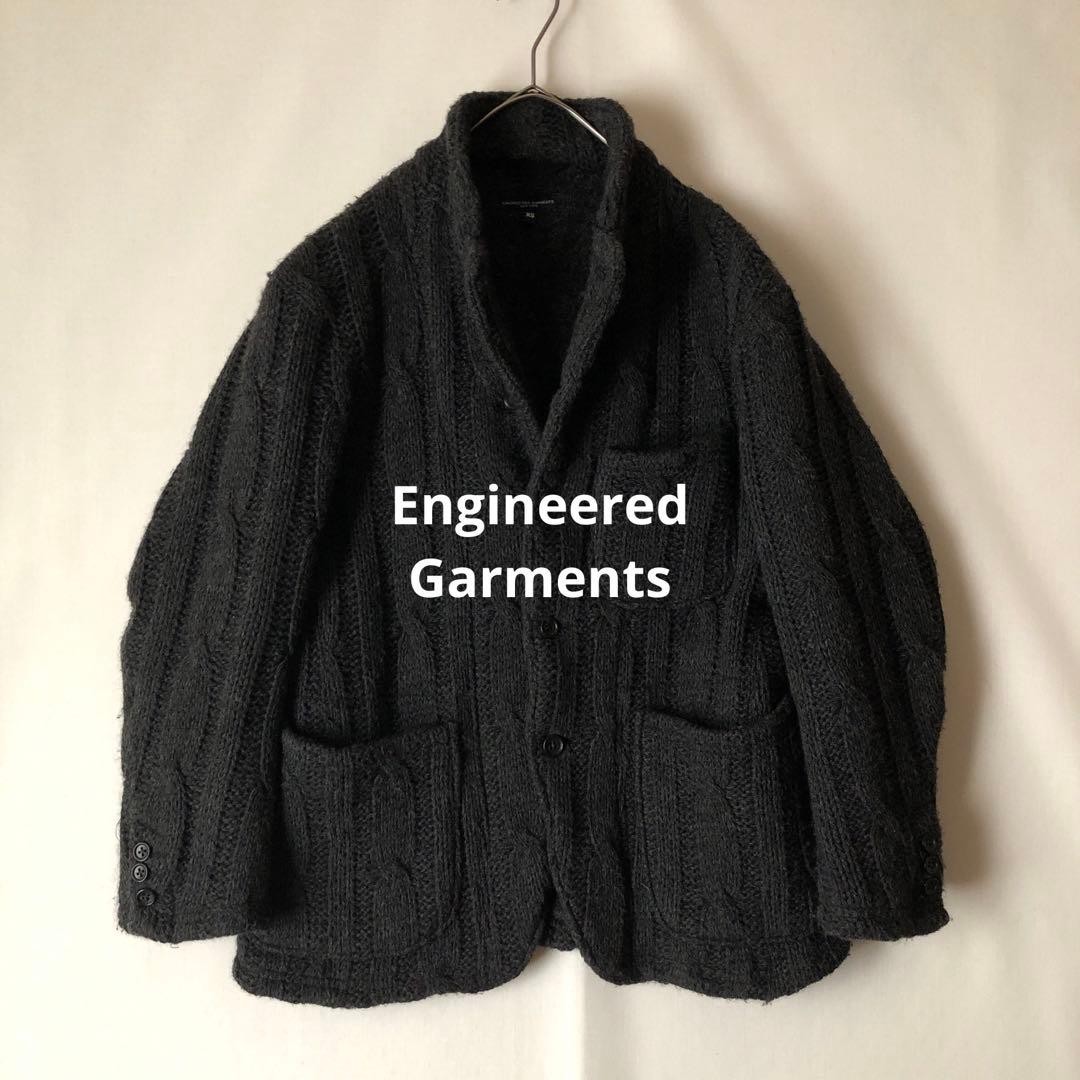 Engineered Garments Cable Knit Jacket Gray XS - image 1