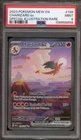 Pokemon Charizard ex 151 MEW EN Special Illustration Rare #199 PSA 9 Mint