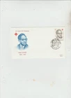 Belgium 1987  FDC  Red Cross issue   good condition
