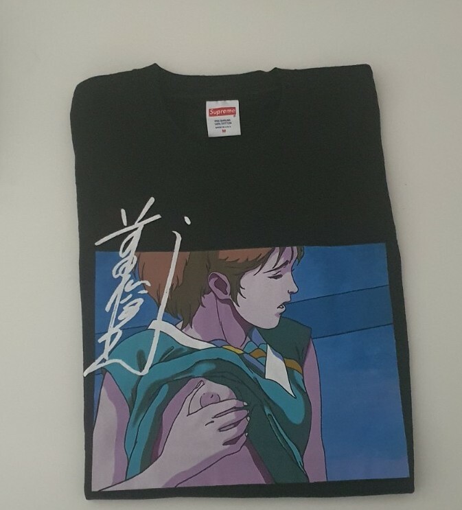 supreme 前田 ロンT Tシャツ