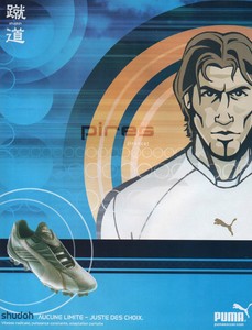 puma shudoh