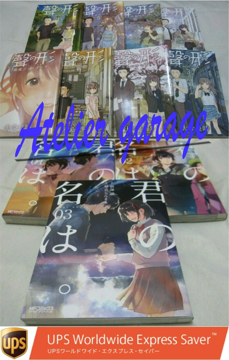 Your Name/Kimi no Na wa Manga Vol.1-3 Complete Set, JAPAN