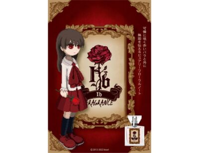 Primaniacs IB Duft Parfum 30ml NEU Cosplay aus Japan
