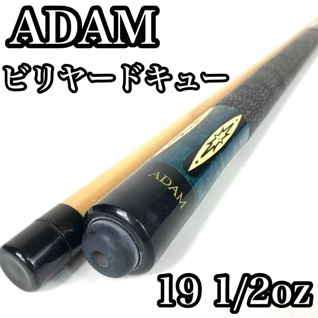 Adam Billiard Play Cue 19 1/2 oz. | eBay