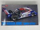 Hasegawa 1/24 Scale YHP Nissan R89C Hi-Grade Super Detail Plastic Model Kit CH54
