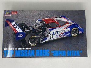 Échelle de Hasegawa 1/24 YHP Nissan R89C Kit de modèle en plastique Super Detail Hi-Grade CH54