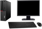 ✨✨🚨🚨PC Bureau - Core i5, HDD 500 Go, 16Go RAM - HP, Dell, Lenovo✨✨🚨🚨