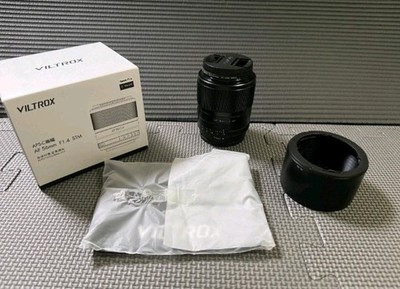 Viltrox XF 56mm f1,4 AF Objektiv für Fuji X-Mount