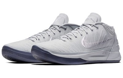 Size 8.5 - Nike Kobe A.D. Mid Pure Platinum for sale online | eBay Size 8.5 - Nike Kobe A.D. Mid Pure Platinum for sale online | eBay