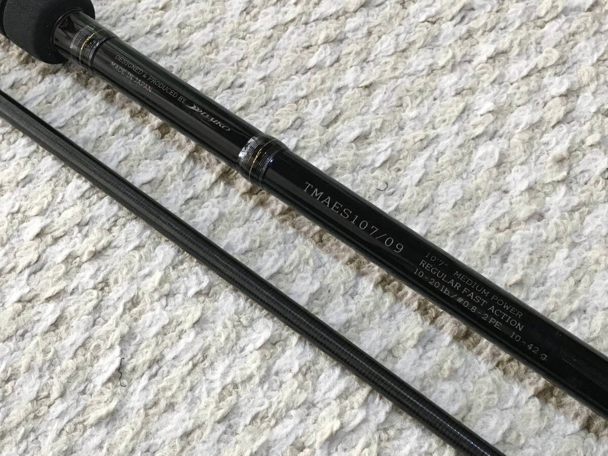 Daiko Tidemark Artesano Evoltia Tmaes 107/09 Used Item | eBay