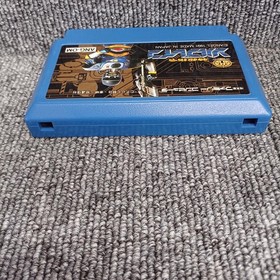 Angel Special Rescue Command Solbrain FC Famicom Game Retro Collectible