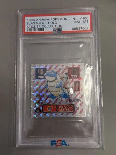 Pokemon Blastoise #160 Holo 1996 Amada Sticker Collection Kai PSA 8 NM-MT
