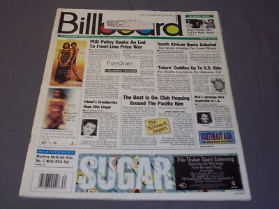 1994 AUGUST 20 BILLBOARD MAGAZINE - HOT 100 CHARTS - ROCK POP MUSIC - R 1032