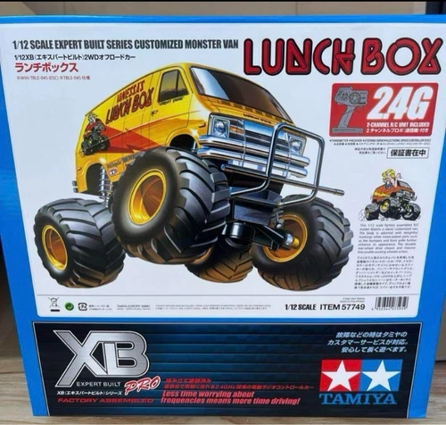 Tamiya Lunch Box 57749 1/12 XB Series No. 49 with Propo, Painted Finished Model - Picture 2 of 8