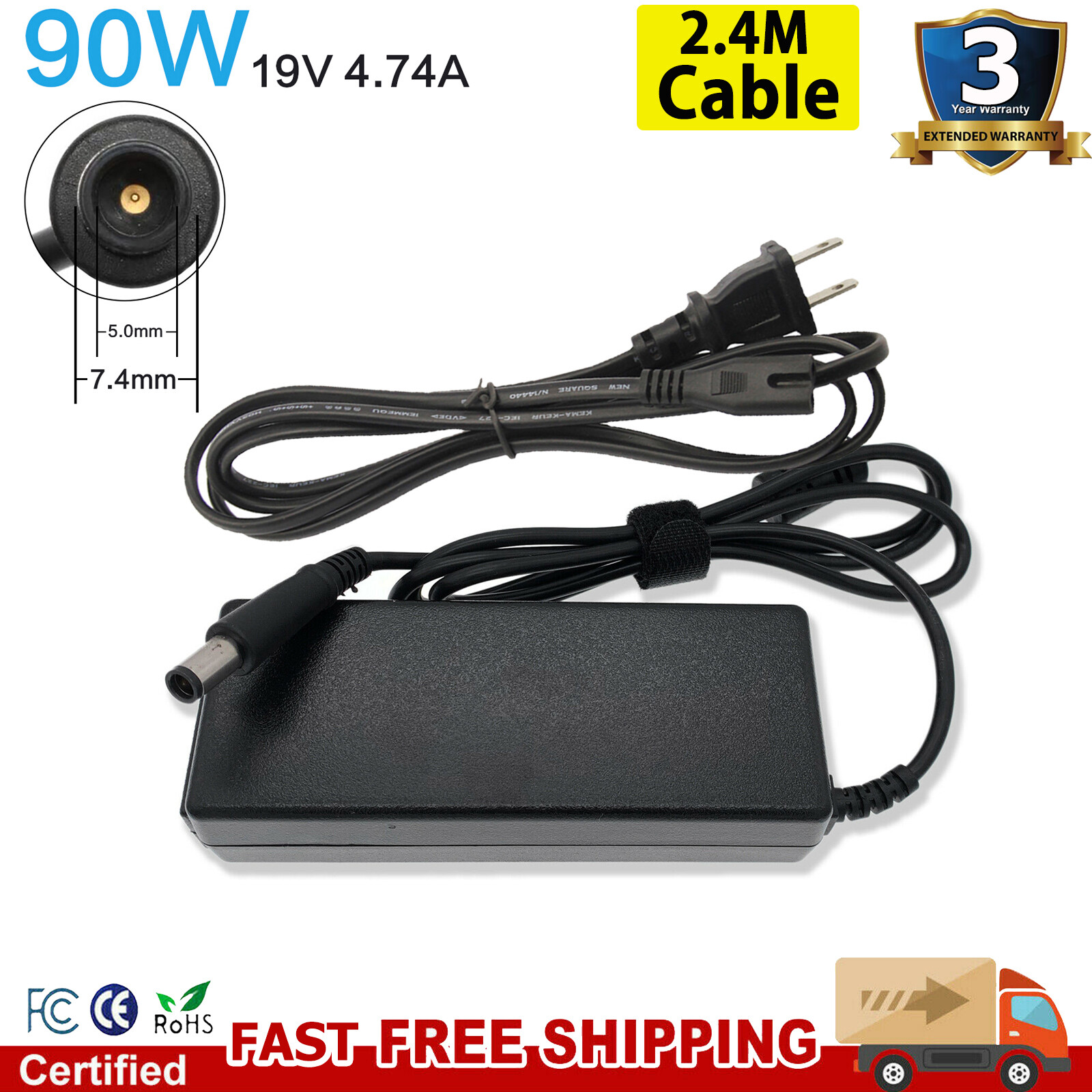 Power Supply Cord
