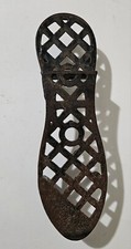 Antique Cast Iron Shoe Shine Stand/Foot Rest 9.25"