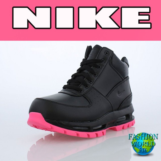 nike air max goadome gs