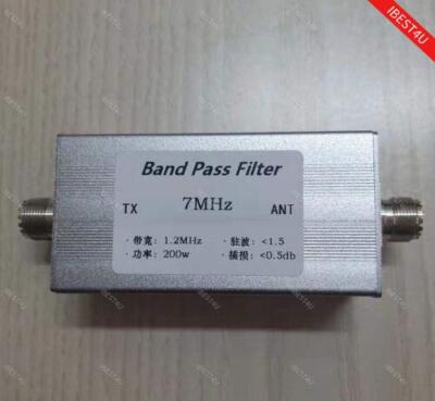 BPF-7-200 7MHz Band Pass Filter BPF Anti-Interference Improved Sensitivity 200W