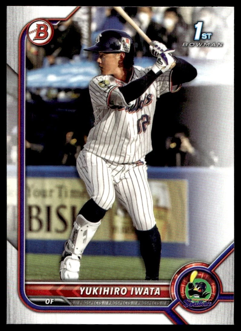 2022 Bowman NPB Nippon Professional Baseball - Yukihiro Iwata #BP