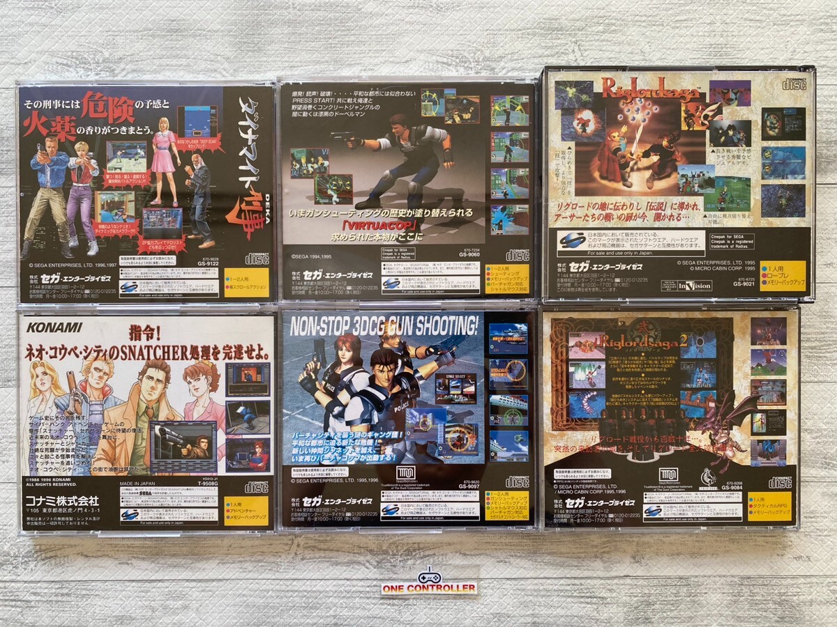 Sega Saturn Dynamite Deka & Snatcher & Virtua Cop 1 2 & Riglord