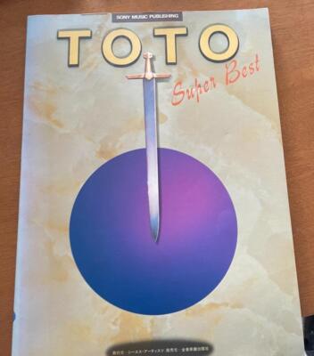 TOTO Super Best Japan Band Score Guitar Tab Steve Lukather Jeff Porcaro