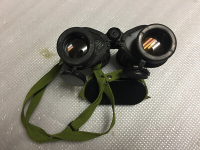 Military surplus binoculars 7x40 IOR Romania 1977 sn 03689 | eBay