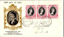 1953 Basutoland Maseru Queen HM Elizabeth 2 Coronation First Day Cover to USA NY