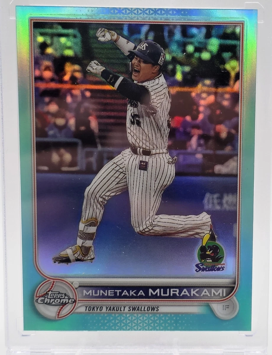 2022 Topps Chrome NPB Nippon Professional Baseball Baseball