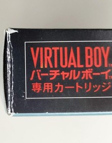 COCONUTS JAPAN Space Squash Nintendo Virtual Boy Game Japan Exclusive Rare VB