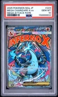 2025 POKEMON JAPANESE MEGA DREAM EX ATTACK RARE #223 MEGA CHARIZARD X EX PSA 10