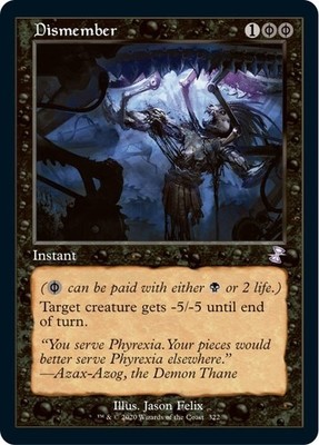 Dismember [TSR - 322] - NM [Foil] TCG MTG