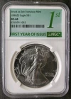 1986 (S) $1 American Silver Eagle Dollar NGC MS68