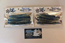 2 LAKE EFFECT LURE CO 4" RATTLIN' FEISTY FRY W/STANK SAUCE SOFT PLASTIC LURES
