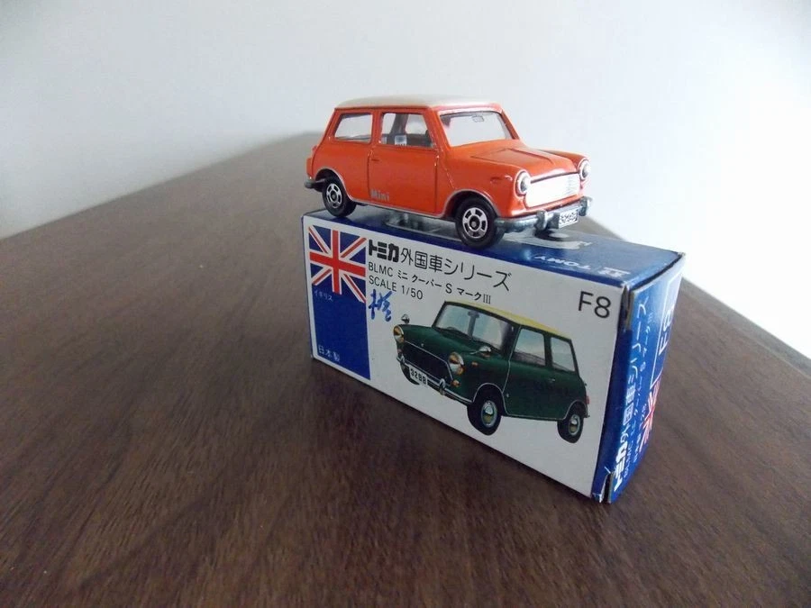 Tomica Blue Box F8 BLMC Mini Cooper S Mark III Orange Model 1/50 Made in Japan - Image 2 of 4