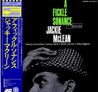 Jackie McLean - A Fickle Sonance, LP, (Vinyl)