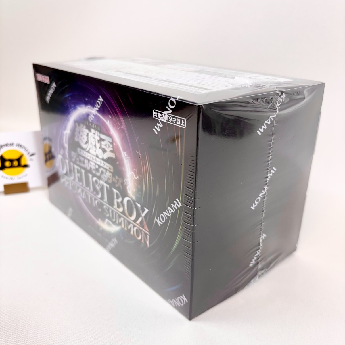 Yugioh OCG Duel Monsters Duelist Box Prismatic Summon Box JP New