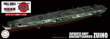 Fujimi 1/700 Model Kit IJN Aircraft Carrier Zuiho 1944 w/Painted Flight Deck