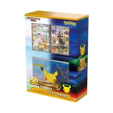 Pokemon Card Japanese 30th CELEBRATION Premium Deck Set Espeon & Umbreon Sealed