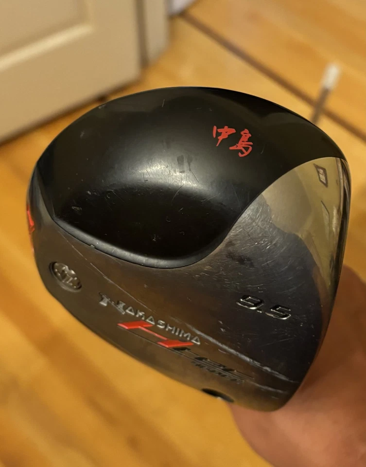 Nakashima Htec 460cc 9.5 deg Driver Golf Club - Image 2 of 4