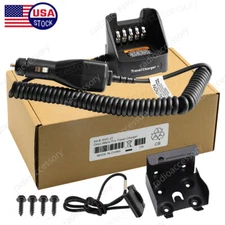 KVC-21 Car Charger Set For Kenwood TK5310 TK5410 TK5220 TK2180 TK3180 Radio