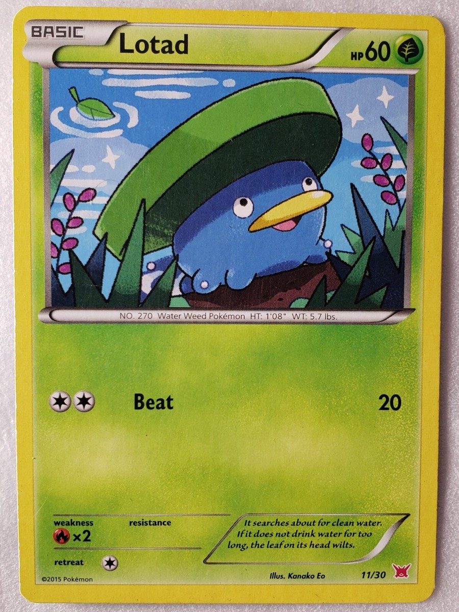 lation pokemon card Pokemon Inferno X Booster Box main image 0