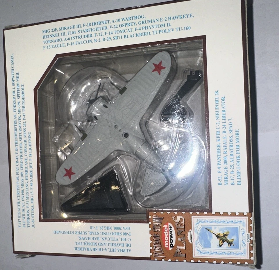 Model Power POSTAGE STAMP PLANES #5331 POLIKARPOV I-16 1/100 Plane in BOX - Image 2 of 3