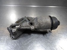 Filtre à huile Citroen NEMO