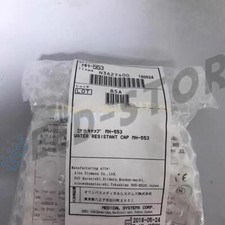 Water Resistant Cap MH-553 MAJ-639 For OLYMPUS EVIS 100 130 140 160 200 240