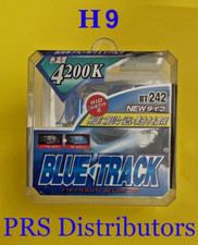 H9 Bulbs 65w Rms 150w Max Super White 12v Car Head Light Bulb Blue Zone 1 Pair H9 Bulbs 65w Rms 150w Max Super White 12v Car Head Light Bulb Blue Zone 1 Pair