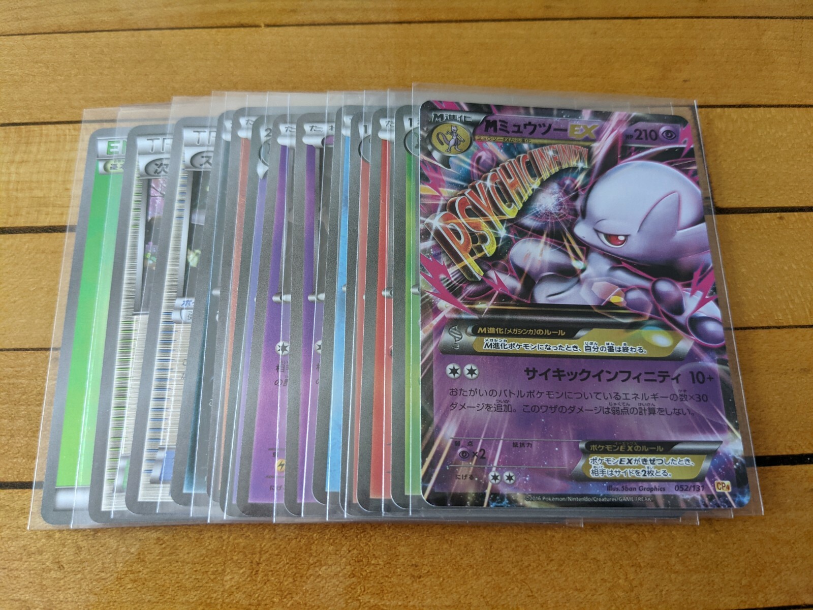 Pokemon Premium Champion Pack - cp4 Japanese Pick a Card US SELLER FREE SHIPPING