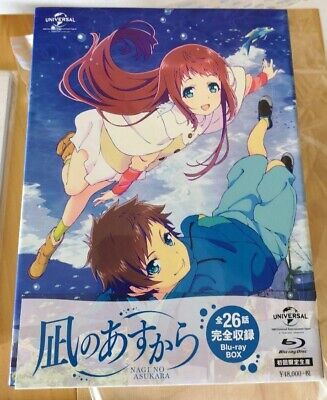 Nagi no Asukara – Episode 4