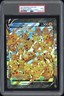 2021 POKEMON SWSH BLACK STAR PROMO JUMBO PIKACHU V-UNION PSA 9