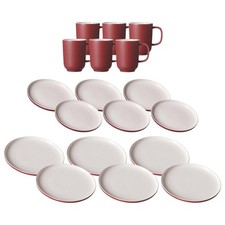 Ritzenhoff & Breker JASPER Tafelservice Dessertteller Speiseteller Kaffeebecher